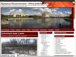 Sites similar to parkfoto.ru