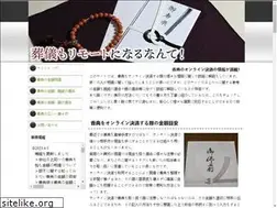 Sites similar to parkgazetesi.com
