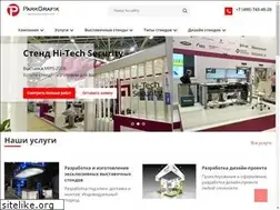 Sites similar to parkgrafik.ru