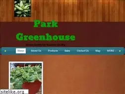 Sites similar to parkgreenhouse.net