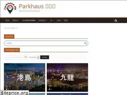 Sites similar to parkhaus.hk