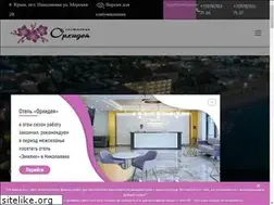 Sites similar to parkhotel-orchidea.ru