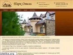 Sites similar to parkhotel-saransk.ru
