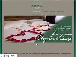 Sites similar to parkhotel.kz