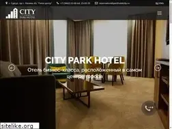 Sites similar to parkhotelcity.ru