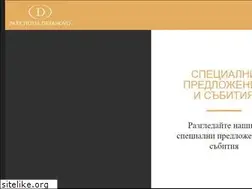 Sites similar to parkhoteldryanovo.com