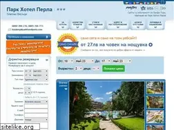 Sites similar to parkhotelperla.com