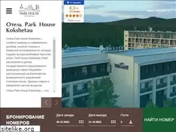 Sites similar to parkhousehotel.kz