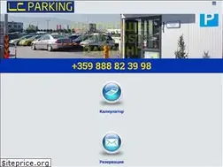 Sites similar to parking-airportsofia.eu