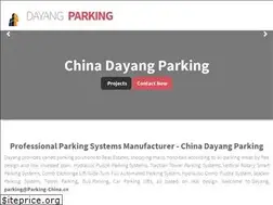 Sites similar to parking-china.cn