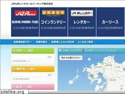 Sites similar to parking-kyushu.jp