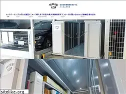Sites similar to parking-lab.com