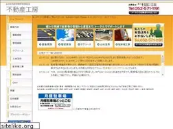 Sites similar to parking-m.com