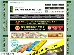 Sites similar to parking-r.jp