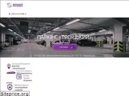 Sites similar to parking-troyitsky.com.ua
