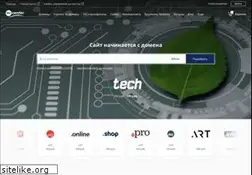 Sites similar to parking.nic.ru