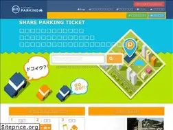 Sites similar to parking.nokisaki.com