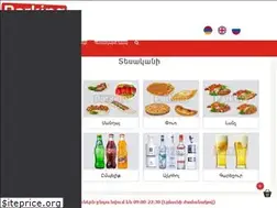 Sites similar to parkingfood.am