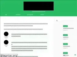 Sites similar to parkingkeiei.net