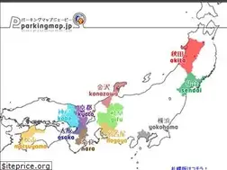 Sites similar to parkingmap.jp