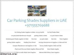Sites similar to parkingshadesindubai.wordpress.com