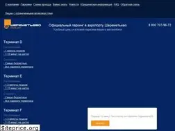 Sites similar to parkingsvo.ru