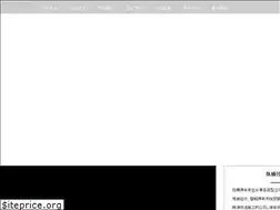 Sites similar to parkingzh.com