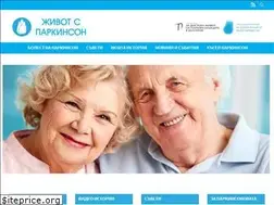 Sites similar to parkinson.bg