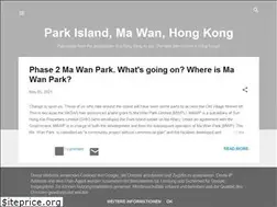 Sites similar to parkislandhongkong.blogspot.com