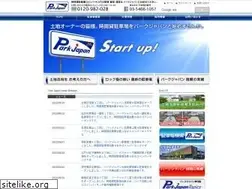 Sites similar to parkjapan.com