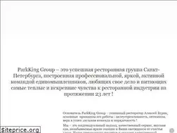 Sites similar to parkking.ru