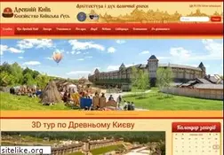 Sites similar to parkkyivrus.com