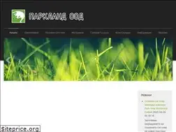 Sites similar to parkland.bg