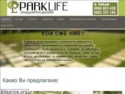 Sites similar to parklife.bg