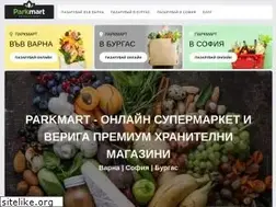 Sites similar to parkmart.bg