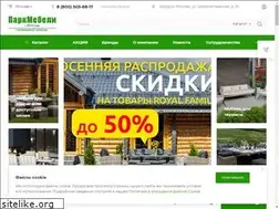 Sites similar to parkmebel.com