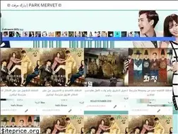 Sites similar to parkmervetonline.blogspot.com