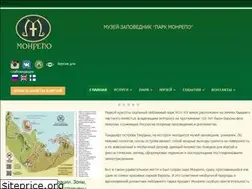 Sites similar to parkmonrepos.org