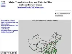 Sites similar to parkofchina.com