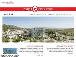 Sites similar to parkoferyo.co.il
