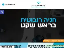 Sites similar to parkomot.com