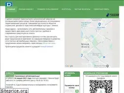 Sites similar to parkouka.by