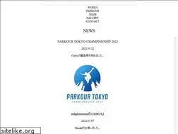 Sites similar to parkour.co.jp