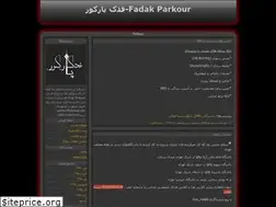 Sites similar to parkourf8.blogfa.com