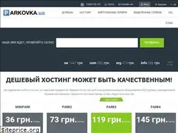 Sites similar to parkovka.ua