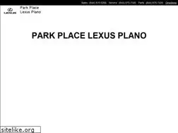 Sites similar to parkplacelexusplano.com