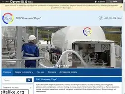 Sites similar to parkplast.com.ua
