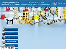 Sites similar to parkplus.ru