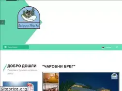Sites similar to parkprirodemokragora.org