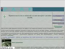 Sites similar to parkq.narod.ru